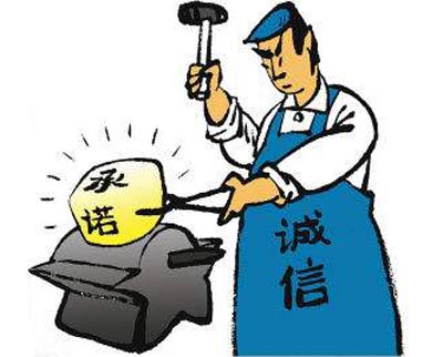 山东向日葵官网下载向日葵视频色版下载值得推广