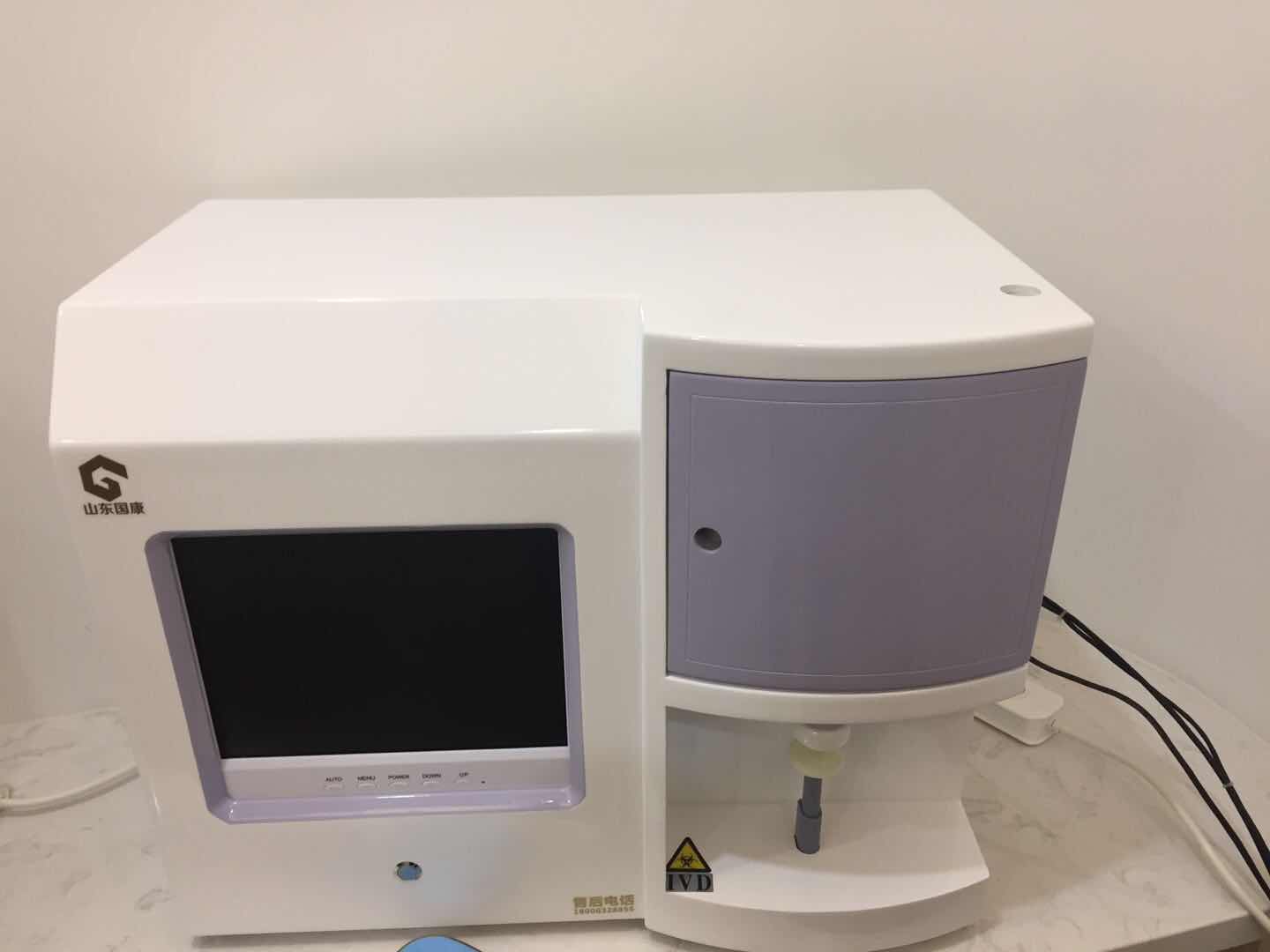 儿童向日葵视频色版下载厂家合作单位裴医堂中医院 儿童向日葵视频色版下载厂家合作单位裴医堂中医院