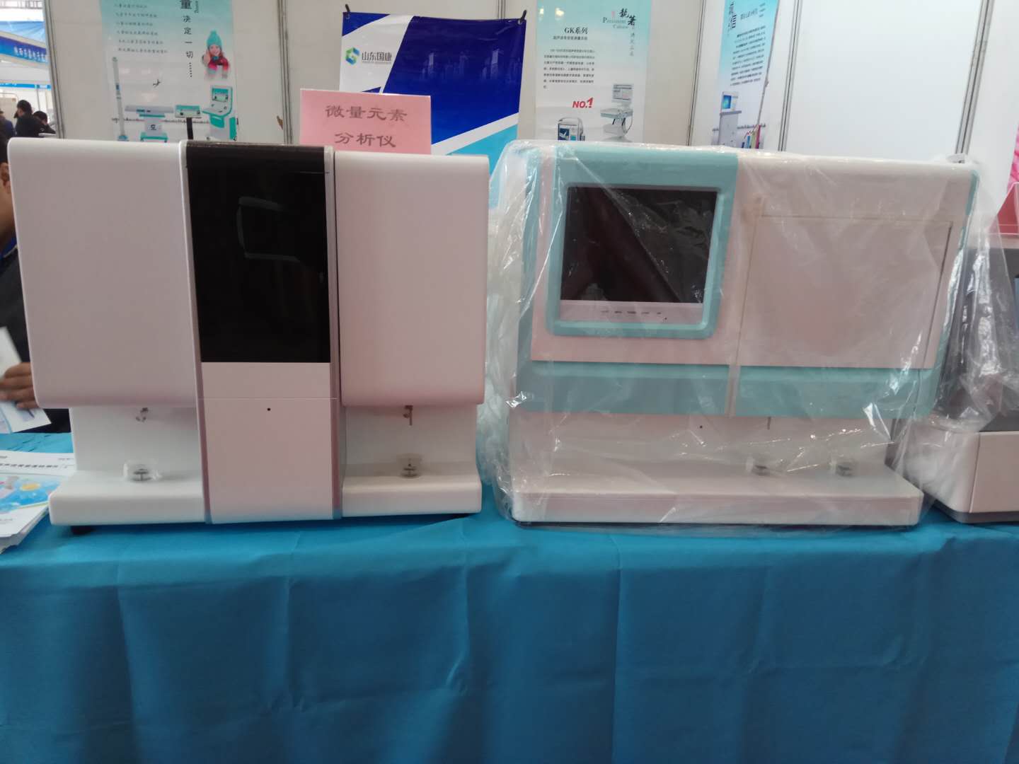 向日葵视频色版下载厂家在西部国际医疗器械展会参展 向日葵视频色版下载厂家在西部国际医疗器械展会参展