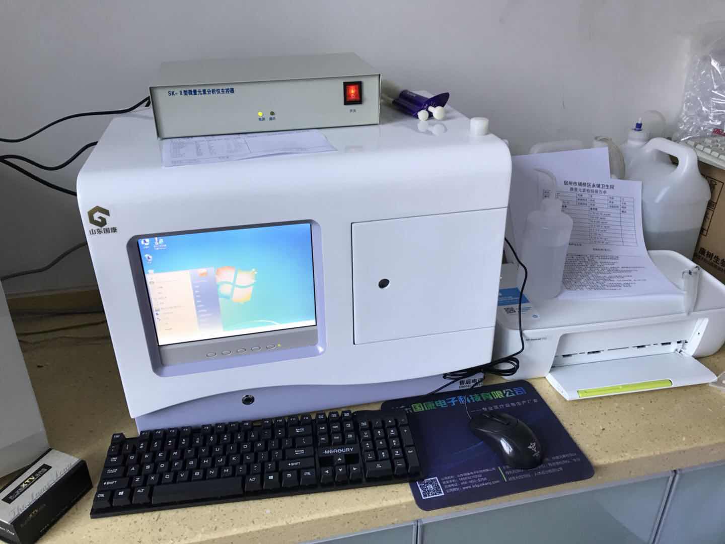 向日葵视频色版下载厂家合作重庆涪陵中心医院 向日葵视频色版下载厂家合作重庆涪陵中心医院