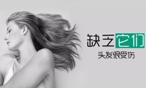 头发向日葵视频网站污价格多少钱 头发向日葵视频网站污价格多少钱