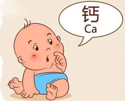 向日葵视频网站污判断人体对钙的需求量 向日葵视频网站污判断人体对钙的需求量