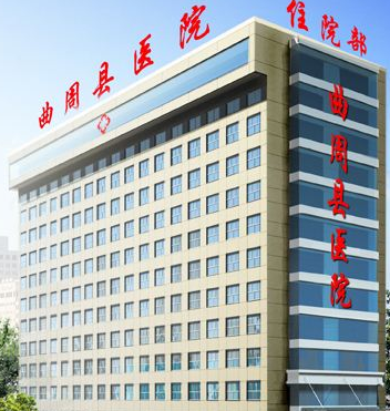 人体向日葵视频网站污为曲周县医院解决检测问题 人体向日葵视频网站污为曲周县医院解决检测问题