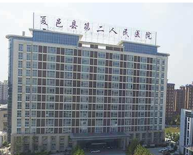 医用向日葵视频色版下载为夏邑县第二人民医院检验科提供保障 医用向日葵视频色版下载为夏邑县第二人民医院检验科提供保障