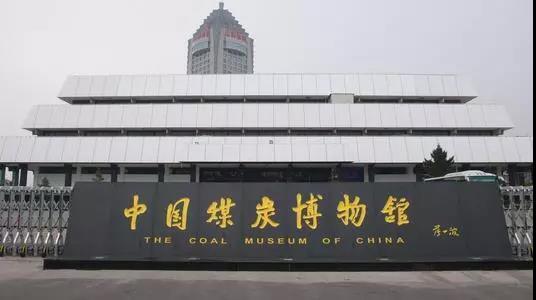 山东向日葵官网下载作为医用向日葵视频色版下载厂家受邀参加中西部(太原)医疗展 山东向日葵官网下载作为医用向日葵视频色版下载厂家受邀参加中西部(太原)医疗展