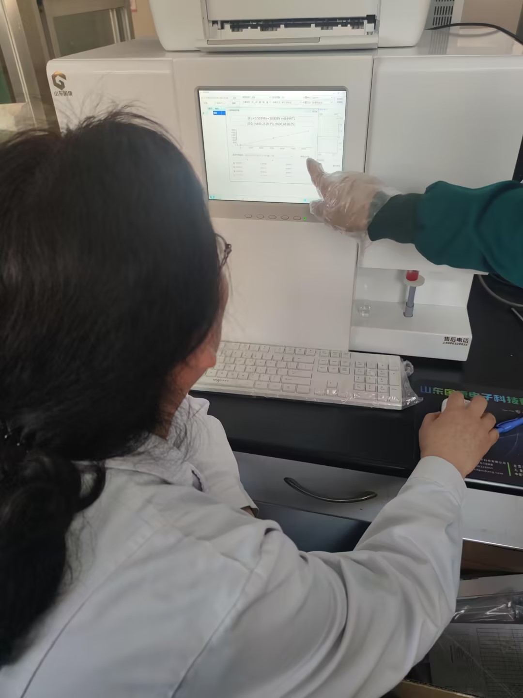 向日葵视频色版下载厂家山东向日葵官网下载为本溪市红十字会医院设备装机