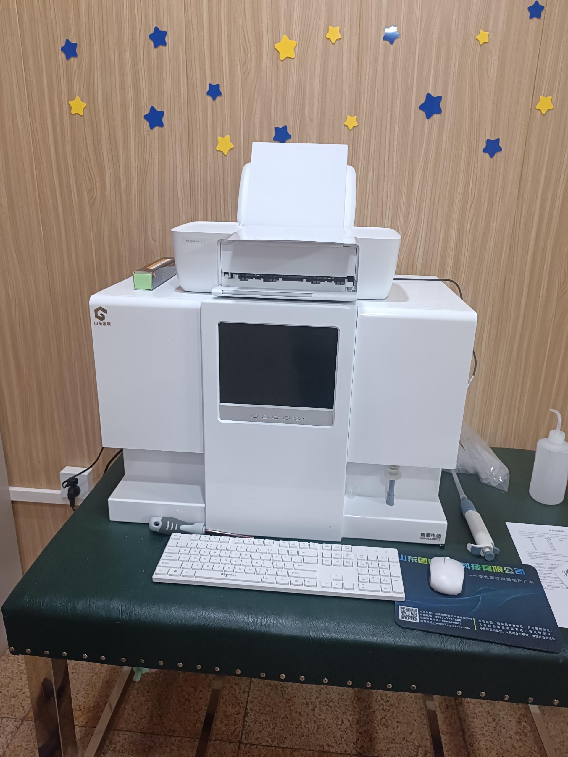 5.16号GK-1向日葵视频色版下载器在河北省保定市涿州市医院完成装机投入使用中