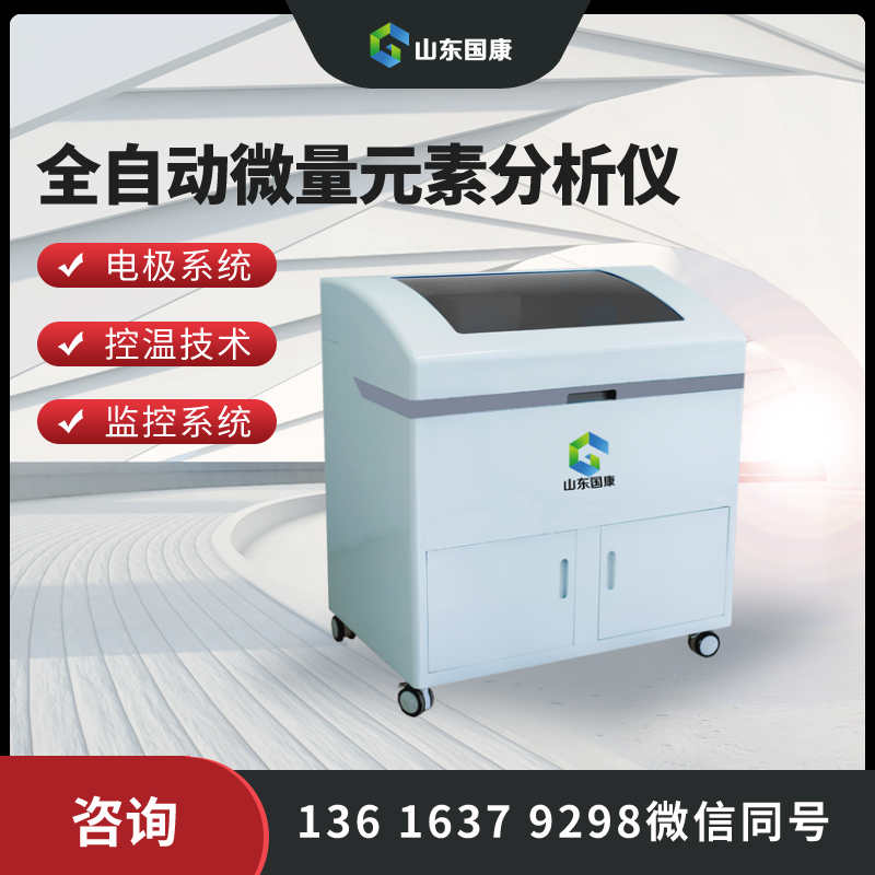 向日葵视频网站污生产厂家向日葵官网下载提示加强骨质不能一“钙”来论
