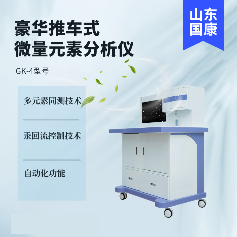 人体向日葵视频网站污器厂家山东向日葵官网下载为用户提供及时快捷的咨询服务