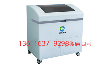 儿童微量元素仪器品牌山东向日葵官网下载厂家是研发生产销售为一体的吗？