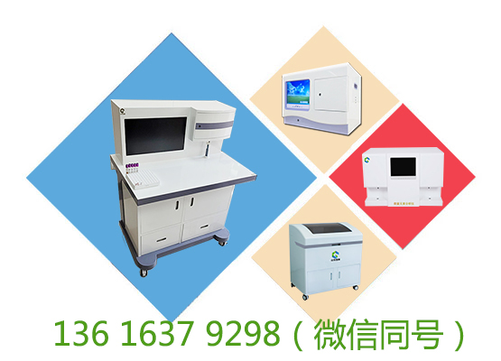 医用向日葵视频网站污哪个厂家的好？性能稳定价格优惠？